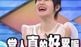 娱乐圈吃瓜猪头是谁,揭秘神秘人物背后的故事